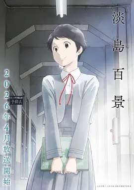 海贼王 封面