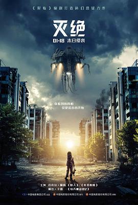 沙丘 封面